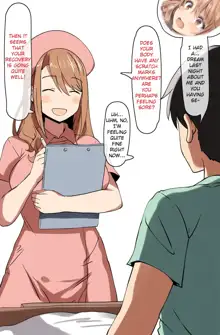 Bakunyuu Nurse-san to Ecchi...? | Isn't the big-breasted nurse quite lewd....?, English