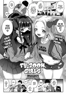 Ty-Zoom Girls, English