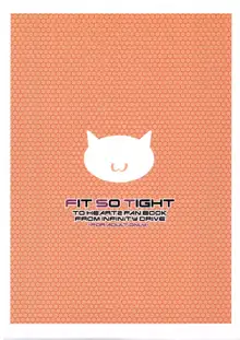 FIT SO TIGHT, 日本語