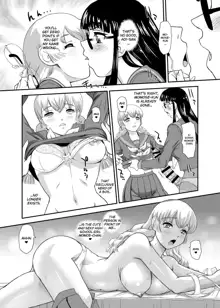 Futanari H kara Hajimaru Koi, Aru to Omoimasu 2, English