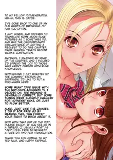 Stepbrother Forced To Crossdress and Raped by Stepsister - Chapter 4: My Step-sis Controls My Cock! - Imouto ni Okasareru Kyousei Josou Ani, English