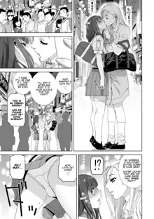 Stepbrother Forced To Crossdress and Raped by Stepsister - Chapter 4: My Step-sis Controls My Cock! - Imouto ni Okasareru Kyousei Josou Ani, English