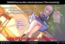 Hypnosis Video Makes A Cheeky J● Streamer C●M For The Camera Part5, 日本語