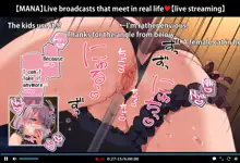 Hypnosis Video Makes A Cheeky J● Streamer C●M For The Camera Part9, 日本語