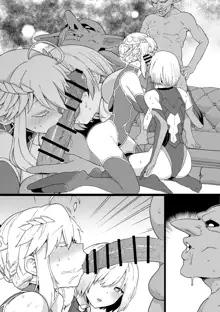 Artoria to Mash, Goblin Kan Manga, 中文