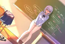 Saimin Douga de Namaiki Namanushi ga Namaiki suru Namahousou ~Jitaku Gakkou Hen~ (decensored), 中文