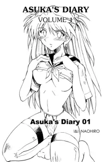 Asuka's Diary 01, English