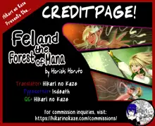 Fel to Mana no Mori -Taieki de Tairyoku Kaifuku sasetekureru Bakunyuu Healer Elf- | Fel and the Forest of Mana -The big titty elf healer recovers my stamina with her bodily fluids-, English