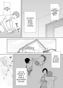 Mothers Are Wome Too! | Okaa-san dattee Onna Nandayo!, English