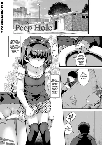 Tousatsu Hole | Peep Hole! (Ikenai Koto kamo...) [Spanish][Traducciones JL]] (decensored), Español