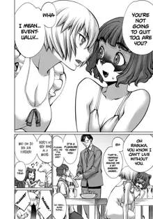 Isn't It Too Much? Inaba-san/Hoshi Gari Sugidesho? Inaba-san chapter 18, English