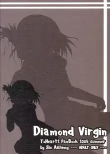 Diamond Virgin, 日本語