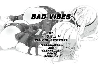 Denma Kotei Kyousei Zecchou | Bad Vibes, English