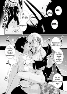 BB-chan to Bad End o, Español