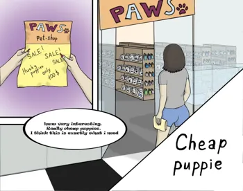 Cheap Puppie