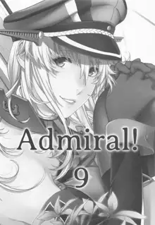 Admiral!9, 日本語