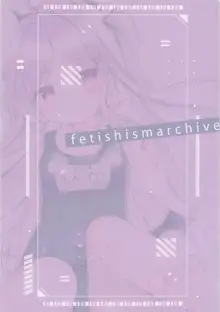 Fetishism Archive, 中文