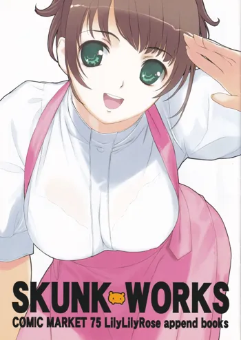 SKUNK WORKS, 日本語