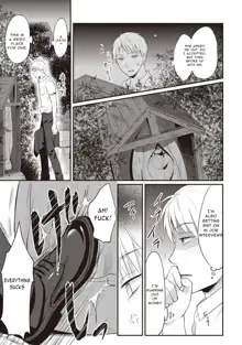 Zesshokukei Danshi, Seiyoku o Shiru Ch. 1, English