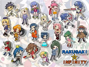 RAKUGAKI☆INFINITY