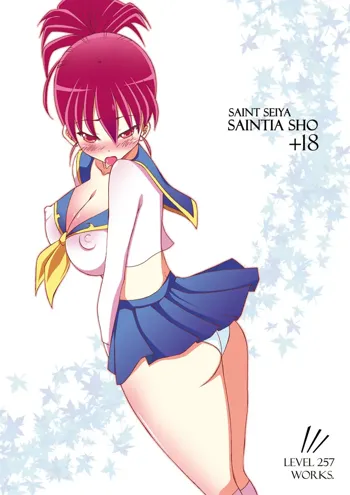 Saintia Sho +18, Português