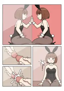 Sissy Life ch.1-11, Русский