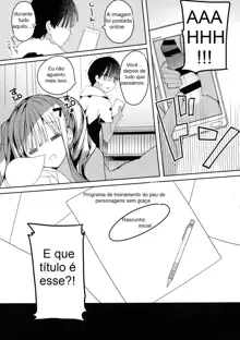 Bonyuu-chan wa Dashitai. 5, Português