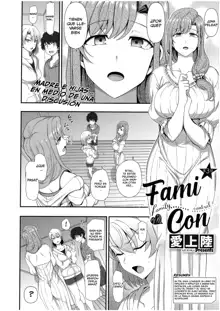 FamiCon - Family Control Ch. 3 | FamiCon - Control Familiar Cap. 3, Español