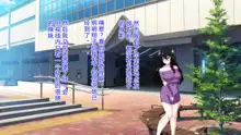 Tonari ni Sunderu InCha Bocchi Joshikousei ni Aisatsu Shita dake de Nazeka Horeraremashita. | 只是和住在隔壁的阴角女高中生打了个招呼，但不知道为啥被她迷住了, 中文