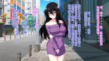 Tonari ni Sunderu InCha Bocchi Joshikousei ni Aisatsu Shita dake de Nazeka Horeraremashita. | 只是和住在隔壁的阴角女高中生打了个招呼，但不知道为啥被她迷住了, 中文