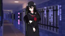 Tonari ni Sunderu InCha Bocchi Joshikousei ni Aisatsu Shita dake de Nazeka Horeraremashita. | 只是和住在隔壁的阴角女高中生打了个招呼，但不知道为啥被她迷住了, 中文