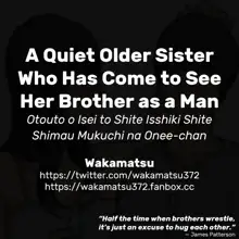 Otouto o Isei to Shite Isshiki Shite Shimau Mukuchi na Onee-chan | A Quiet Older Sister Who Has Come to See Her Brother as a Man, English