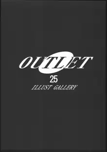 OUTLET 25, 日本語