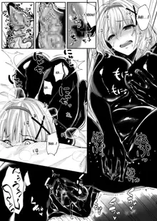 Parasite Rubber -Kuro Rubber Shokushufuku ni Kisei sareta Himekishi Monogatari- | Parasite Rubber -The Tale of a Princess Knight Parasitized by Black Rubber Tentacle Clothes-, English