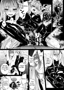 Parasite Rubber -Kuro Rubber Shokushufuku ni Kisei sareta Himekishi Monogatari- | Parasite Rubber -The Tale of a Princess Knight Parasitized by Black Rubber Tentacle Clothes-, English