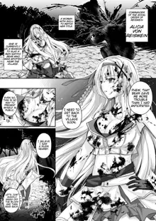 Parasite Rubber -Kuro Rubber Shokushufuku ni Kisei sareta Himekishi Monogatari- | Parasite Rubber -The Tale of a Princess Knight Parasitized by Black Rubber Tentacle Clothes-, English