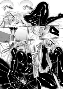 Parasite Rubber -Kuro Rubber Shokushufuku ni Kisei sareta Himekishi Monogatari- | Parasite Rubber -The Tale of a Princess Knight Parasitized by Black Rubber Tentacle Clothes-, English