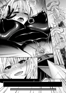 Parasite Rubber -Kuro Rubber Shokushufuku ni Kisei sareta Himekishi Monogatari- | Parasite Rubber -The Tale of a Princess Knight Parasitized by Black Rubber Tentacle Clothes-, English