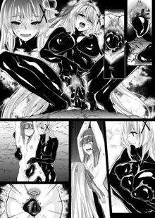 Parasite Rubber -Kuro Rubber Shokushufuku ni Kisei sareta Himekishi Monogatari- | Parasite Rubber -The Tale of a Princess Knight Parasitized by Black Rubber Tentacle Clothes-, English