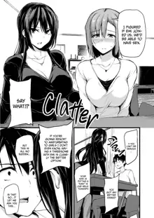 Kyonyuu ga Futariinai to Bokkishinai Otto no Tame ni Tomodachi o Tsuretekita Tsuma Chapter.1, English