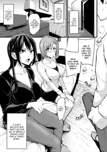 Kyonyuu ga Futariinai to Bokkishinai Otto no Tame ni Tomodachi o Tsuretekita Tsuma Chapter.1, English