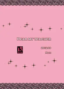 Dear my teacher, 日本語