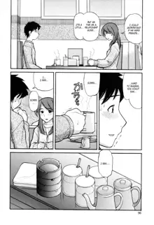 Tonari no Kanrinin-san, English