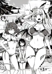 Succubus Company, English