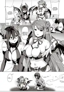 Succubus Company, English