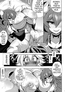 Kowaku no Mori no Ero Trap | The Lewd Traps of The Traptrix Forest, English