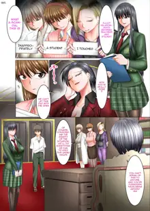 Boku Igai Inpo no Sekai 4 Kouchou & Seitokaichou Oyakodon Hen | A World Where All Men But Me Are Impotent 4 - The School President & Student Council Member Mother/Daughter Edition, English