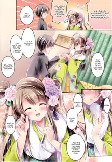 Kotori no SPECIAL LOVE SET | Kotori's SPECIAL LOVE SET, English