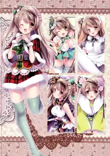 Kotori no SPECIAL LOVE SET | Kotori's SPECIAL LOVE SET, English