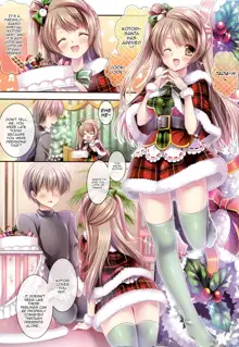 Kotori no SPECIAL LOVE SET | Kotori's SPECIAL LOVE SET, English